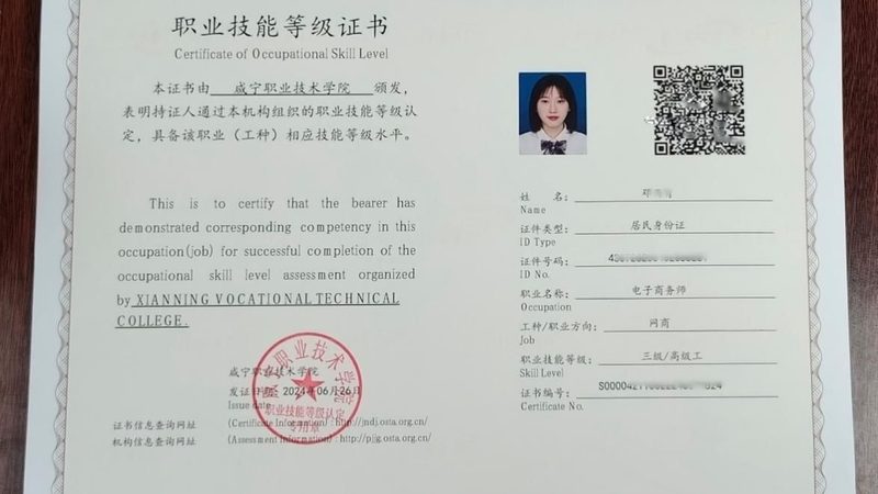 抖音小店客服话术培训方法