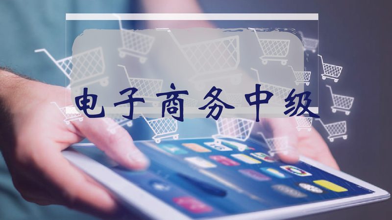 家具品类在亚马逊，代运营的利与弊解析