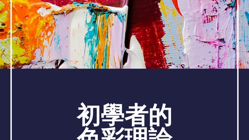 手机直播麦克风推荐