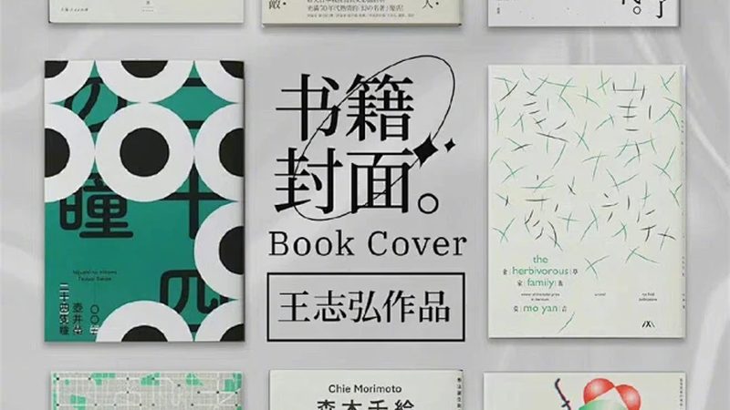 拼多多代运营合同模板，揭秘签约流程与关键要素