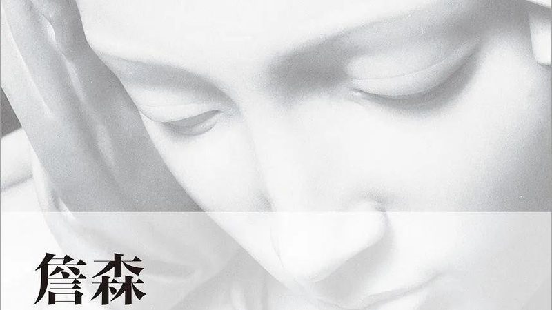 广州电商培训品牌加盟机构排行：揭秘电商人才培养新趋势