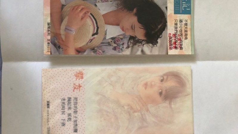 京东代运营服务流程与天猫区别